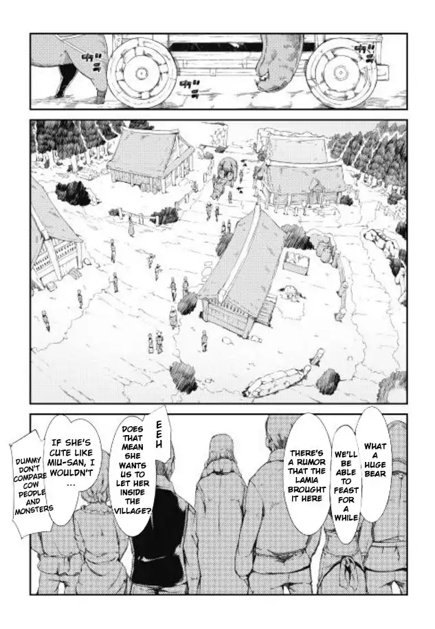 Sayounara Ryuusei, Konnichiwa Jinsei Chapter 6 11